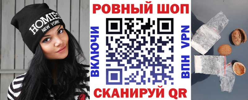 Наркошоп купить Экстази  А ПВП  АМФЕТАМИН  МЕФ  Каннабис  Cocaine  ГАШИШ  Галлюциногенные грибы  Солигалич
