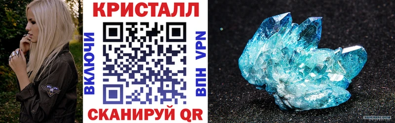 АМФЕТАМИН VHQ  Купить  Солигалич 