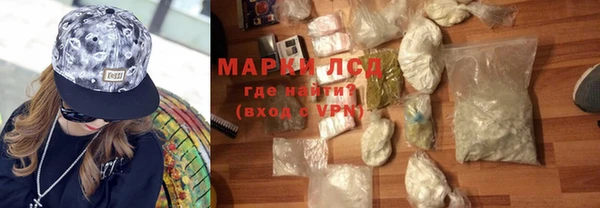 метадон Аркадак