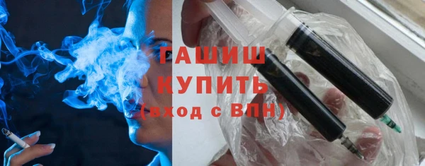 стафф Арсеньев