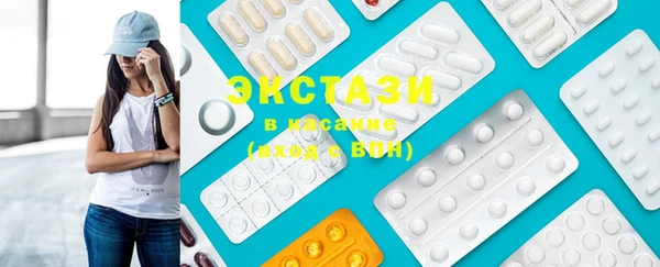 стафф Арсеньев