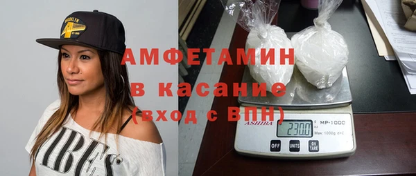 кокс Армянск