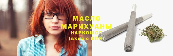метадон Аркадак