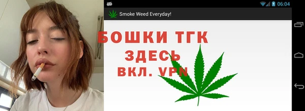 кокс Армянск
