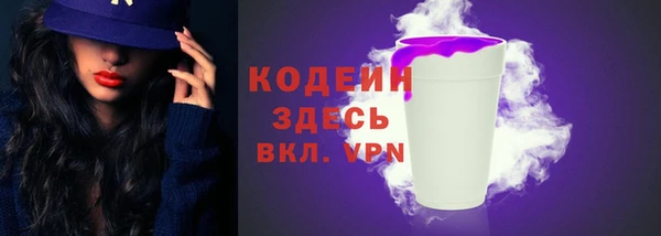 метадон Аркадак