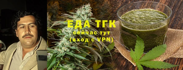 кокс Армянск
