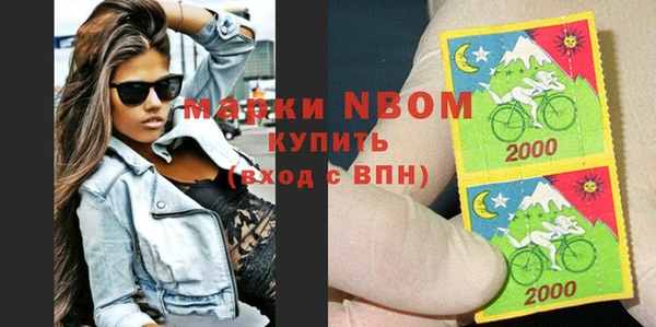 метадон Аркадак