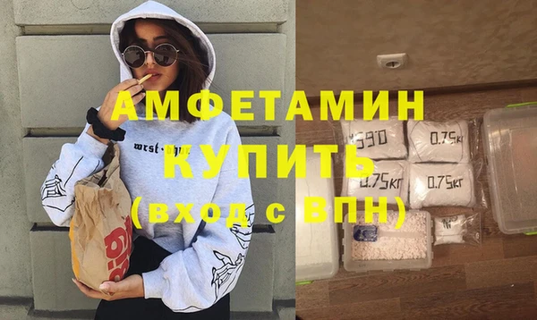 кокс Армянск