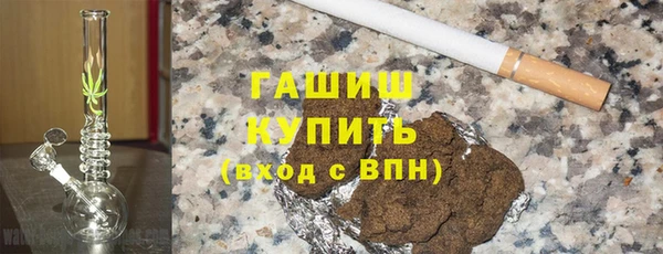 метадон Аркадак