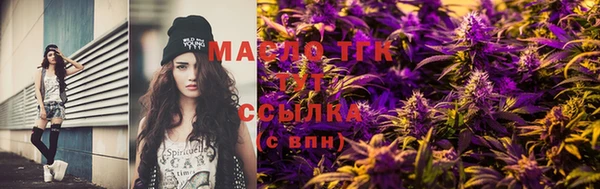 метадон Аркадак