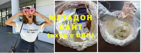 стафф Арсеньев