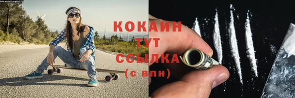 метадон Аркадак