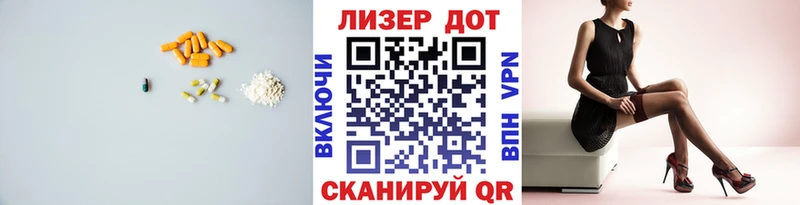 Купить  Солигалич  Лсд 25 экстази кислота 