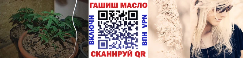 Дистиллят ТГК вейп  Купить  Солигалич 