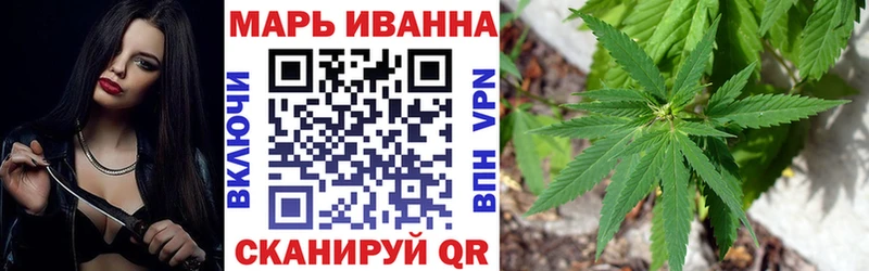 Шишки марихуана White Widow  Купить  Солигалич 